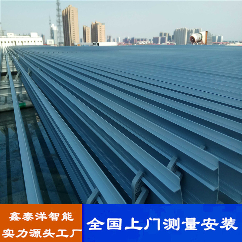 户外梭形百叶 电动铝合金遮阳百叶 采光顶 顶棚遮阳帘 遮阳百叶