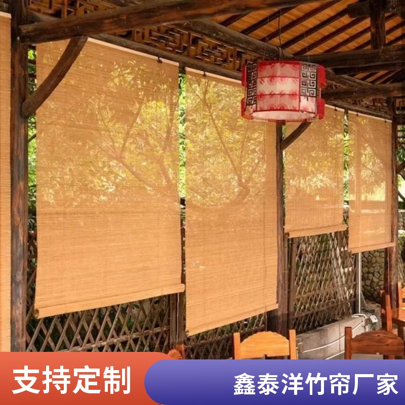 书房 禅房阳台新中式细竹帘 遮阳防晒 清凉舒适竹窗帘定做厂家 茶色