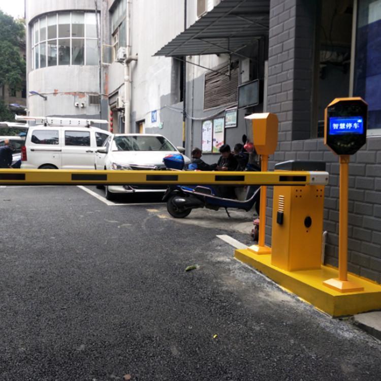 道闸一体机 小区出入口道闸 本地厂商 停车收费挡车器设备 快速采集