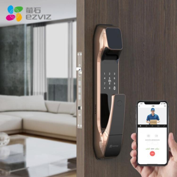 萤石指纹锁 厂家批发 智能密码锁 上门安装 本安科技  指纹锁