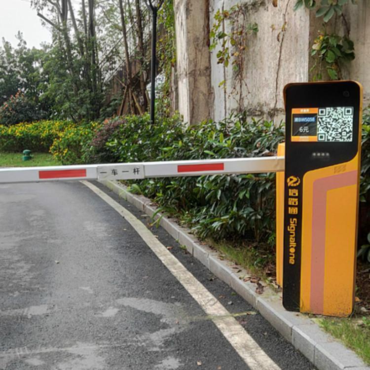 停车收费设备 大黄蜂车牌识别系统 停车场道闸安装 可定制