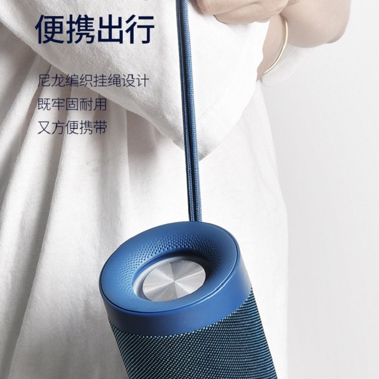 JOWAY 灯效蓝牙音响 BM209 美泽端午节原创礼品 蓝色