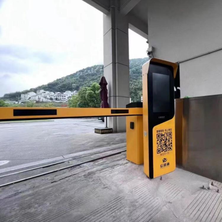 车牌识别设备 车牌识别一体机 停车系统安装 在线支付 现货现发 自动