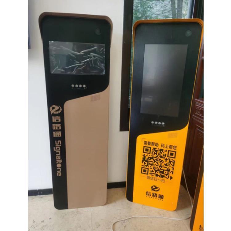 车牌识别设备 车牌识别一体机 停车系统安装 在线支付 现货现发 自动