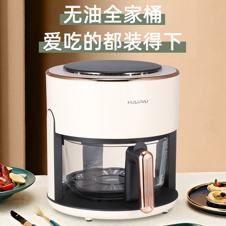 海牌 可视空气炸锅 HP-KZ05B 美泽小礼品 棕色