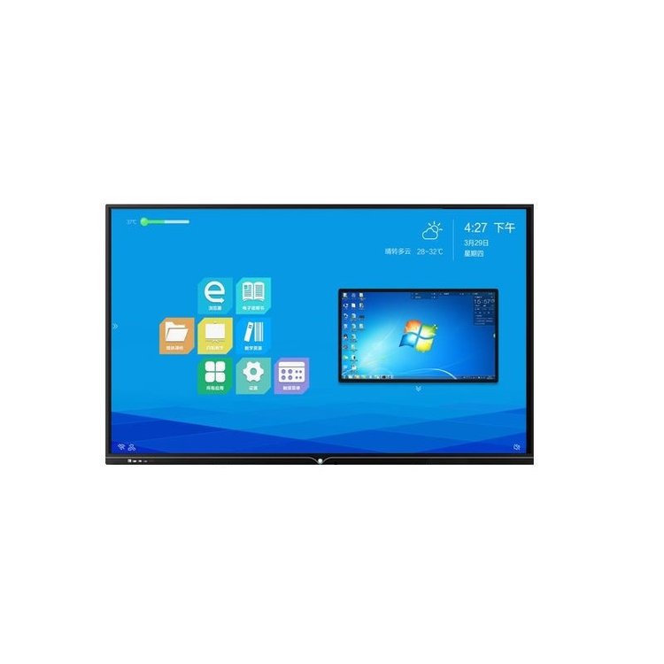 触控一体机教学5585寸4K智能会议电子白板多媒体培训触摸电视 4K