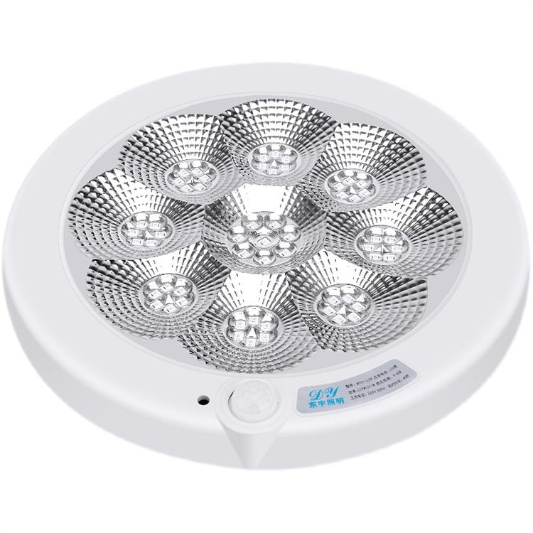 超麦75mm网红楼梯踏步灯嵌入式台阶灯led人体感应射灯12V 吸顶筒灯