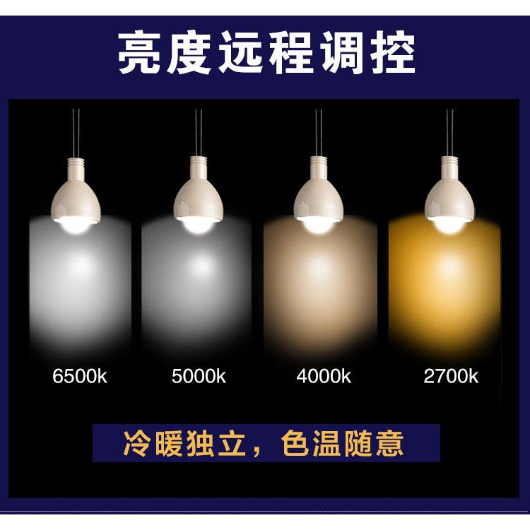 超麦智能球泡灯2.4G遥控灯泡 RGBWY无极调光调色语音灯 10W