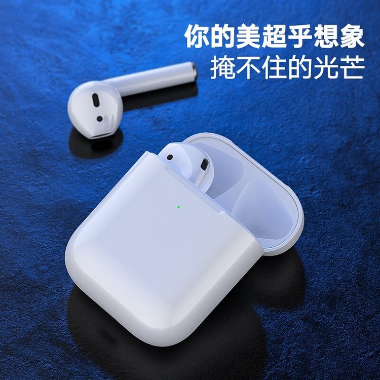 毕亚兹 双耳无线蓝牙耳机 D35 货集节日礼品网 原创礼品定制网 白色