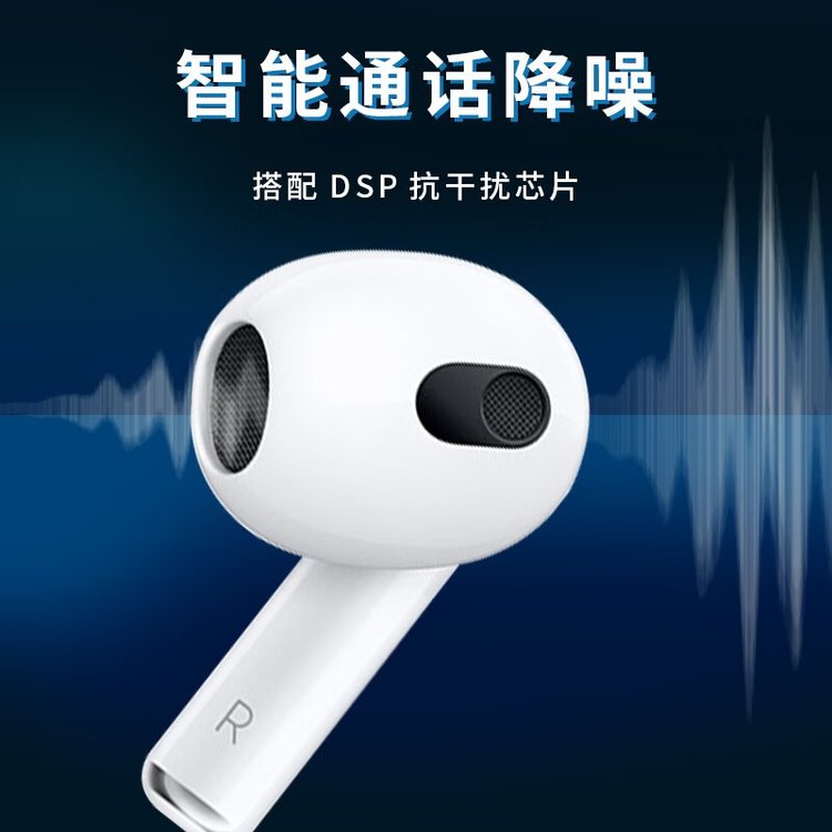ROUK 真无线蓝牙耳机 Rillpods2 货集文化礼品定制 耳挂式