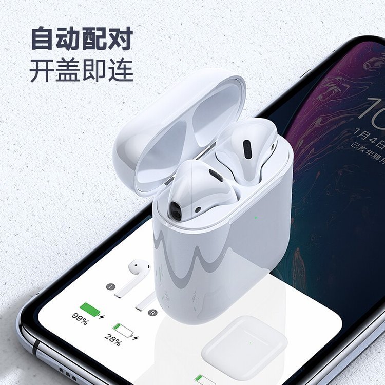 毕亚兹 双耳无线蓝牙耳机 D35 货集节日礼品网 原创礼品定制网 白色