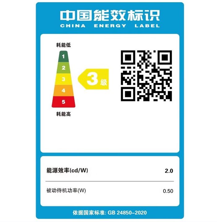 海信 4K超高清超薄全面屏智慧屏酒店液晶平板电视机55寸  LED