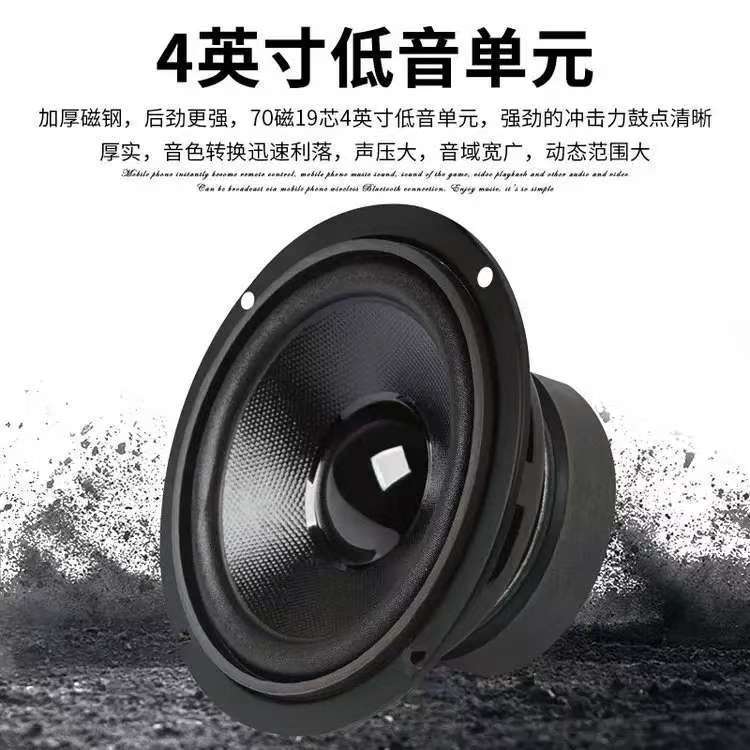 狮乐专业中小型会议室音响套装 壁挂式音箱功放调音台 黑色