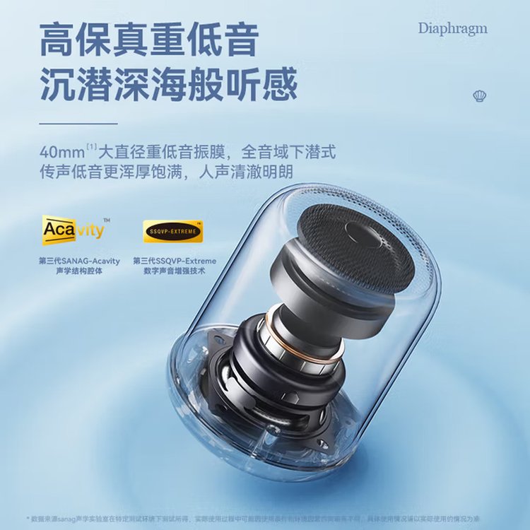 蓝牙音箱低音炮电脑音响桌面高颜值迷你音响HIFI高音质可插卡 马卡龙