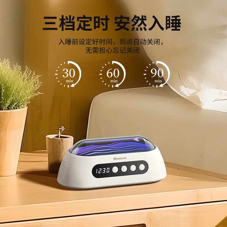 蓝牙音箱白噪音迷你便携式时钟音响助睡眠舒缓压力闹钟 XO-F52