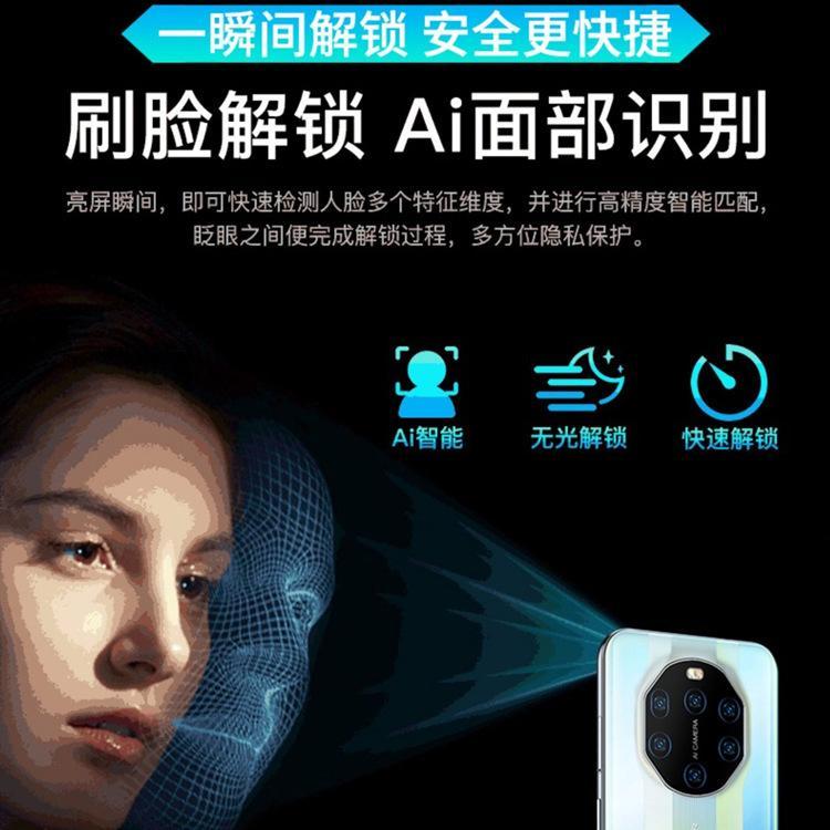 全新正品M40pro大屏全网通智能游戏薄翼手机批发低价 直板