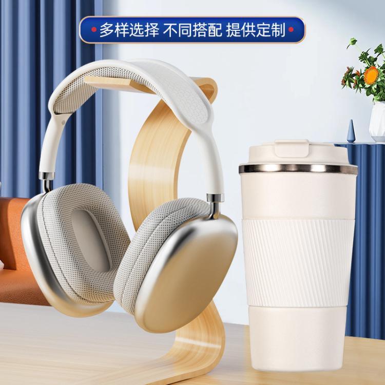 年会商务礼品头戴耳机咖啡杯套装银行学校保险周年纪念品伴手礼 HSSJLXT