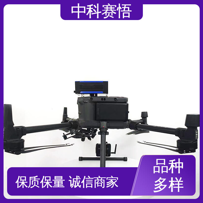 工业园区 机载大气环境监测 部署移动载具上 污染源气体监测 中科