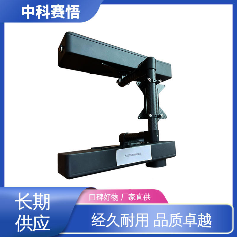 中科赛悟 无人机 机载核辐射检测仪 反应速度快 保护环境安全 个体式