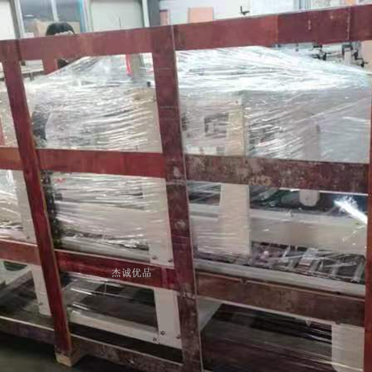 杰诚优品全自动化封箱机 餐饮 食品 医药 日化 烟酒 适用范围广 保修一年