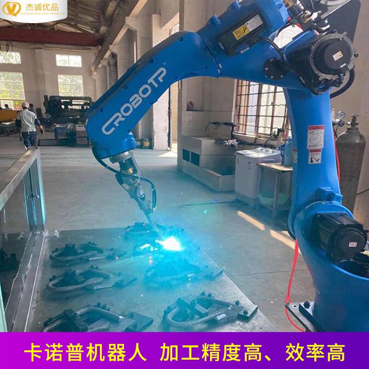 卡诺普CRP RH 1410 二保焊氩弧焊激光焊接机器人  国产