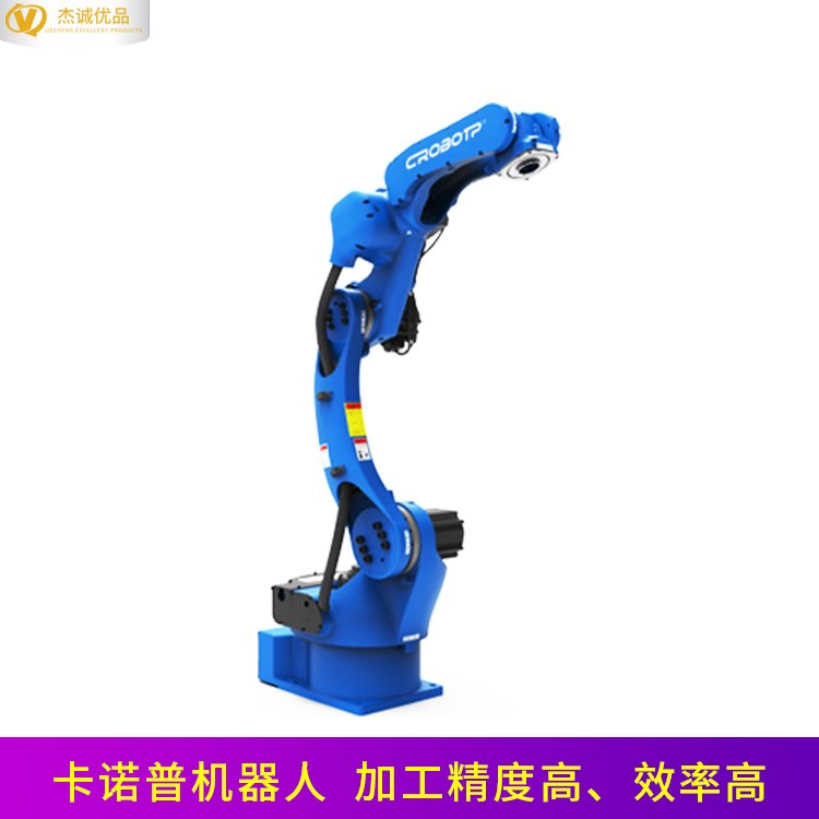 卡诺普CRP RH 1410 二保焊氩弧焊激光焊接机器人  国产