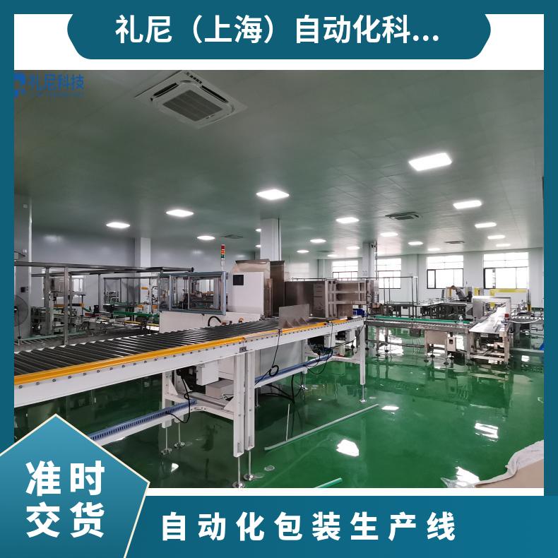 立式开箱机-卧式开箱-四角边封箱机 专注后道包装整线 源头厂家 立式开箱机-卧式开箱-四角边封箱机 白色