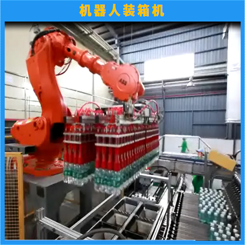 立式开箱机-卧式开箱-四角边封箱机 专注后道包装整线 源头厂家 立式开箱机-卧式开箱-四角边封箱机 白色