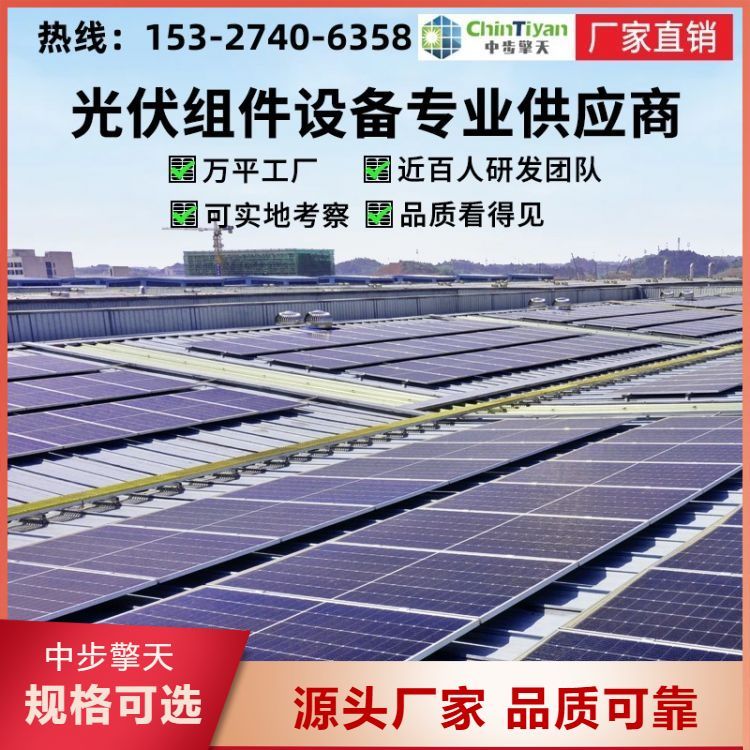 光伏组件自动生产线设备 不同规格光伏电池板封装线安装 可定制