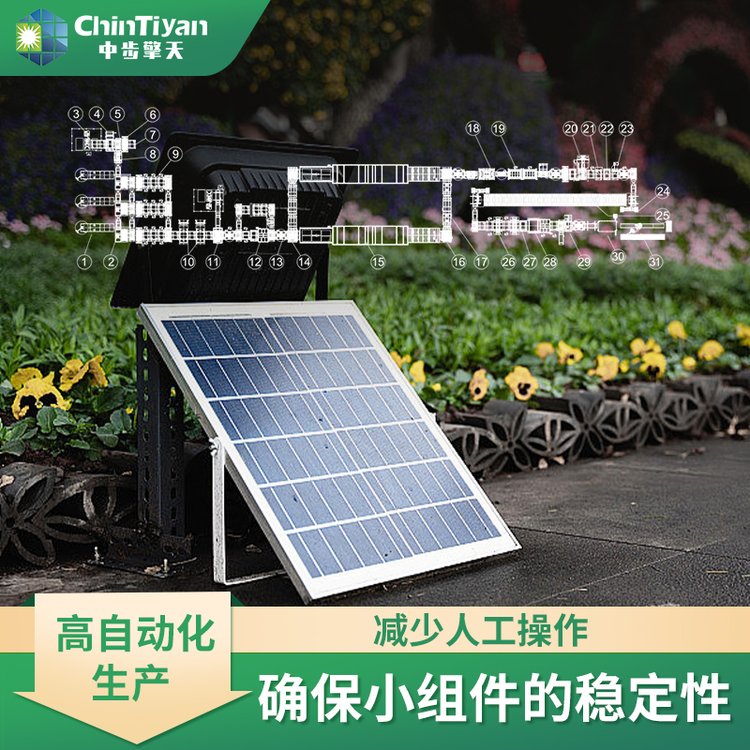 太阳能电池板小组件生产线 多样化需求 光伏板封装流水线设备 全自动