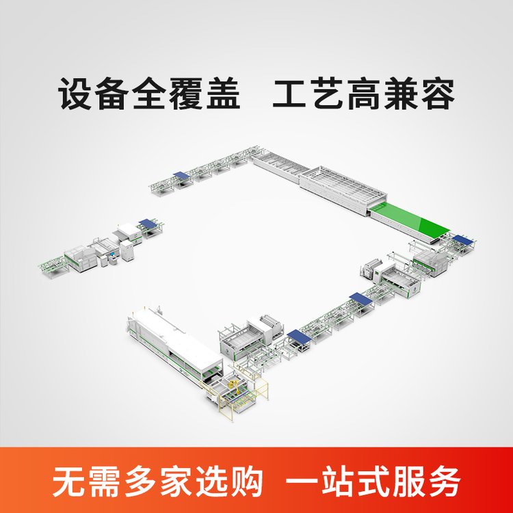 太阳能电池板小组件生产线 多样化需求 光伏板封装流水线设备 全自动