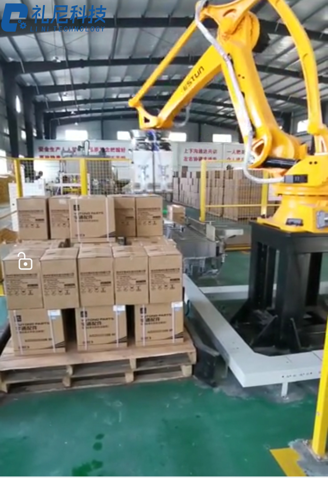 F-500型机器人码垛机 圆通纸箱码垛 打包自动化输送线生产 白色