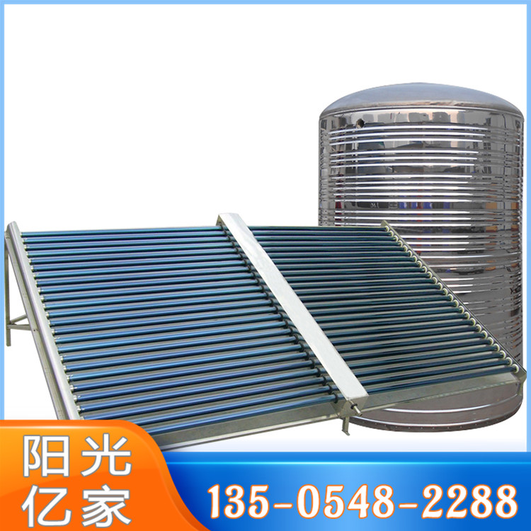 太阳能集热工程联箱 岳源厂家承接测量安装工程 分体式