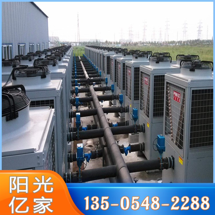 岳源新能源承接酒店宾馆太阳能空气能热泵供热系统 分体式