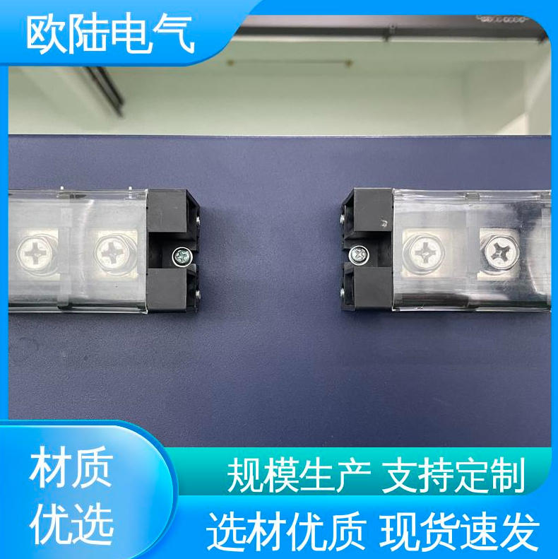 电力不稳地区专用 储能电池 恒功率放电 OEM合作 OL48200-A1