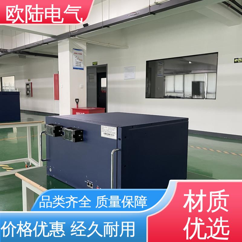 电力不稳地区专用 储能电池 恒功率放电 OEM合作 OL48200-A1