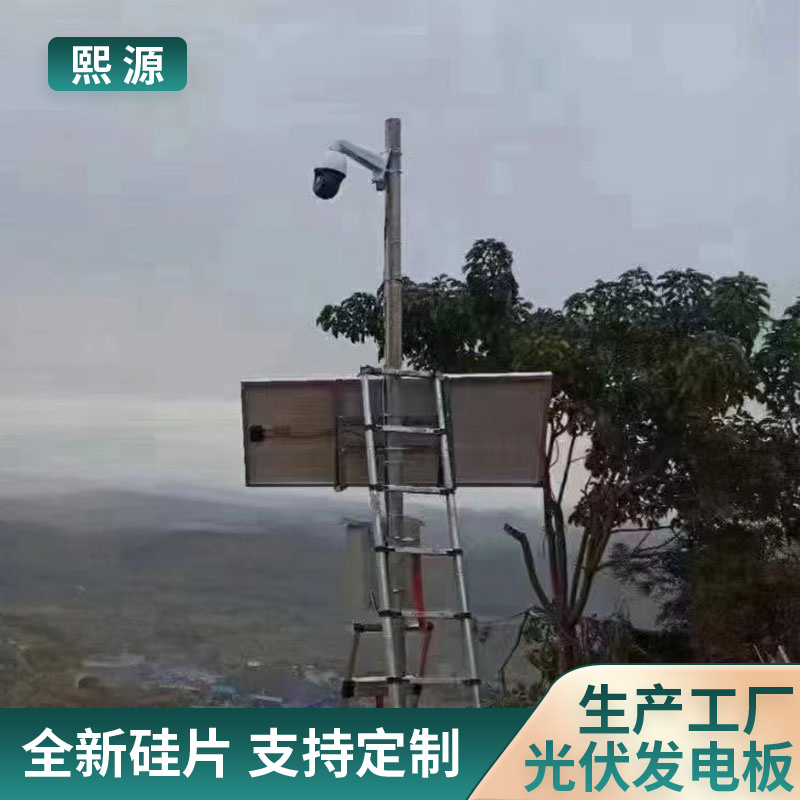 熙源太阳能储能系统磷酸铁锂蓄电池OEMODM定制 xy006