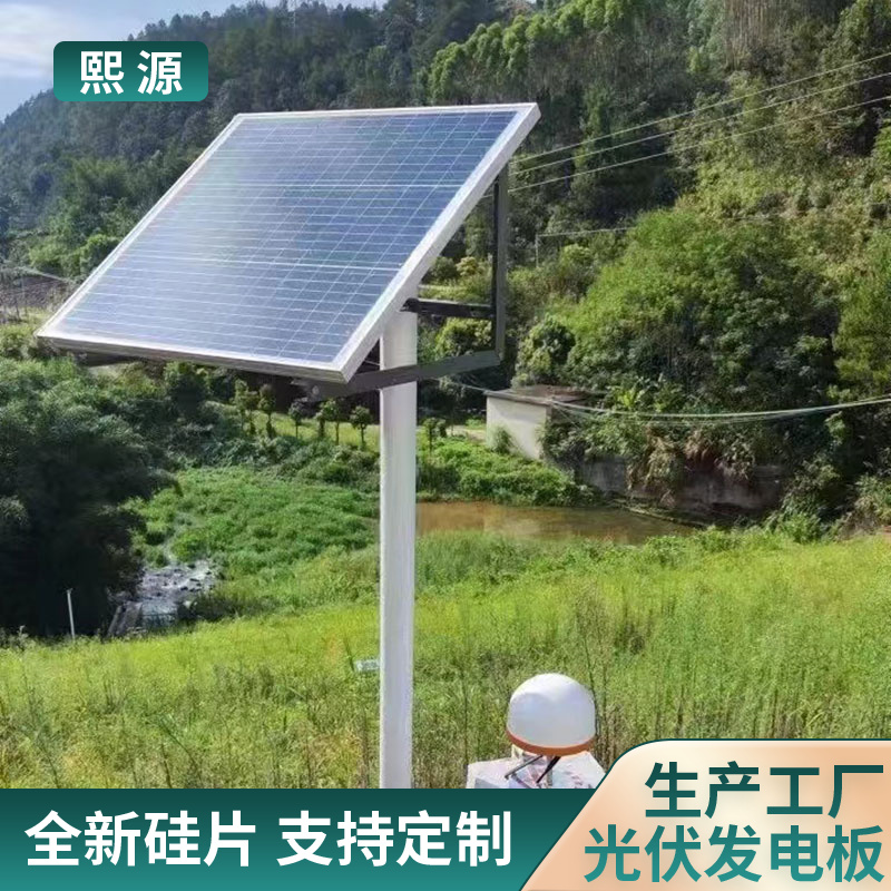 熙源太阳能储能系统磷酸铁锂蓄电池OEMODM定制 xy006