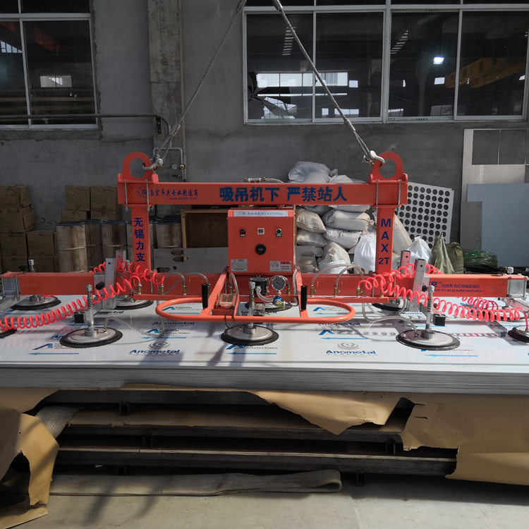 纸箱自动搬移吸盘 平吊立吊电动玻璃吸盘 电磁吸盘 90°翻转