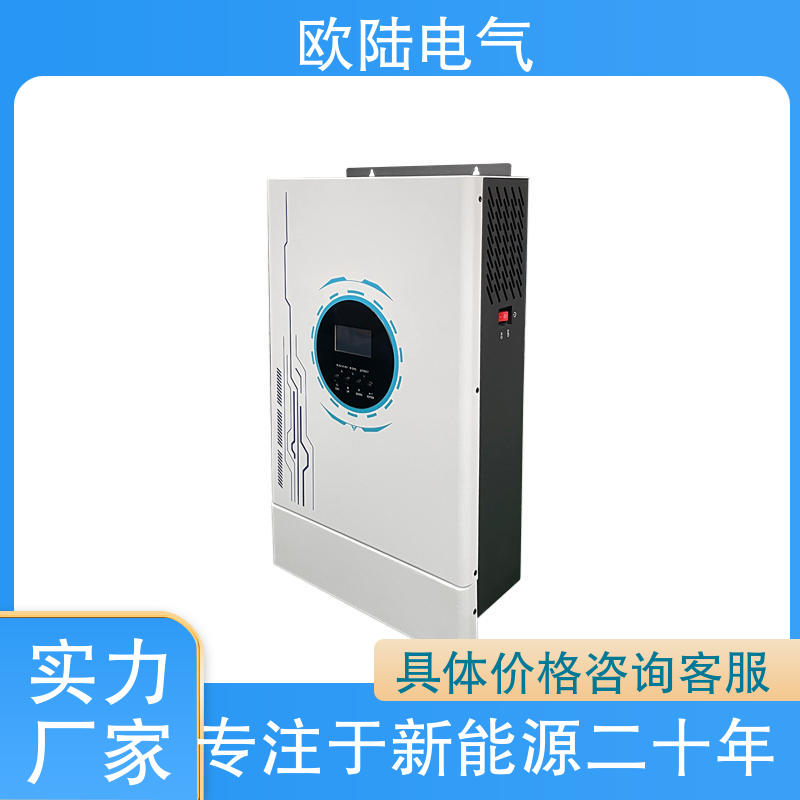 储能逆变器 严格选材应用范围广 无电池可独立运行  OLU3048GI