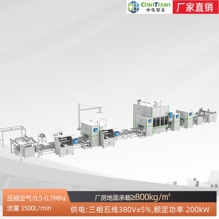 半自动储能方形模组生产线设备 新能源电池封装pack线 可定制