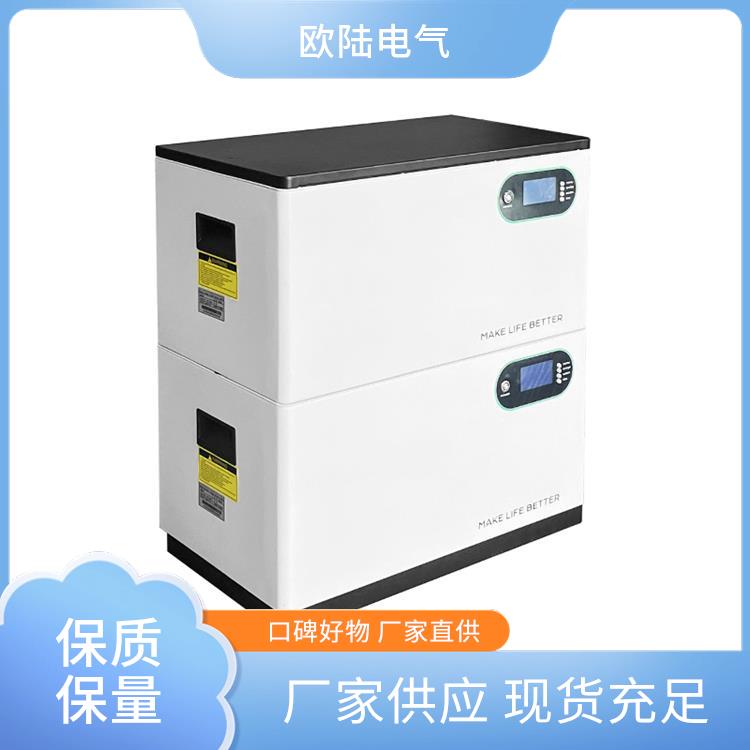 欧陆 堆叠式储能电池 基站后背电源 电力不稳地区专用 可定制