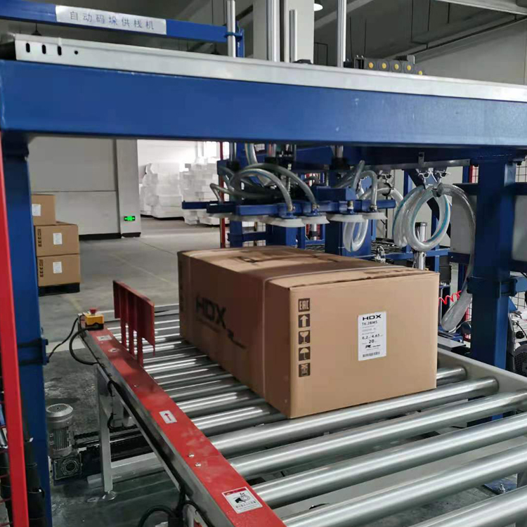 纸箱自动码垛机械手 智能自动折盖封箱喷码一体机 力支