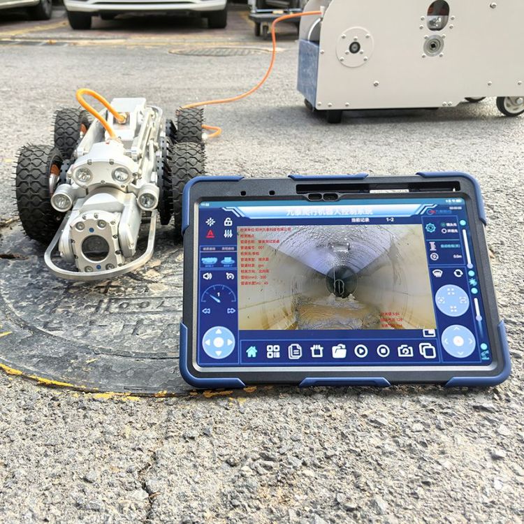 九泰科技管道检测机器人 市政排污管道探测机器人 120米-300米