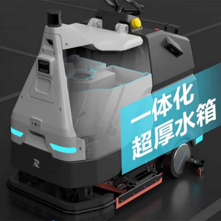 耐特达工业扫地机器人 大型工厂车间 智能扫洗一体机 Titan810
