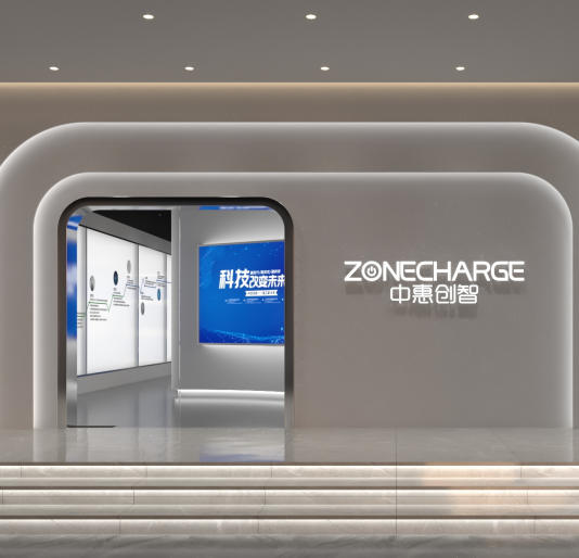 防爆化工 轨道式 巡检机器人 无线充电设备 FB01