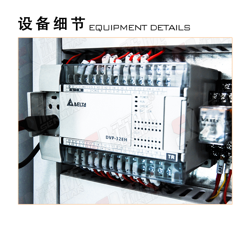 线型往复式喷涂机 可定制平板陶瓷膜喷涂氧化铝喷漆机 白色