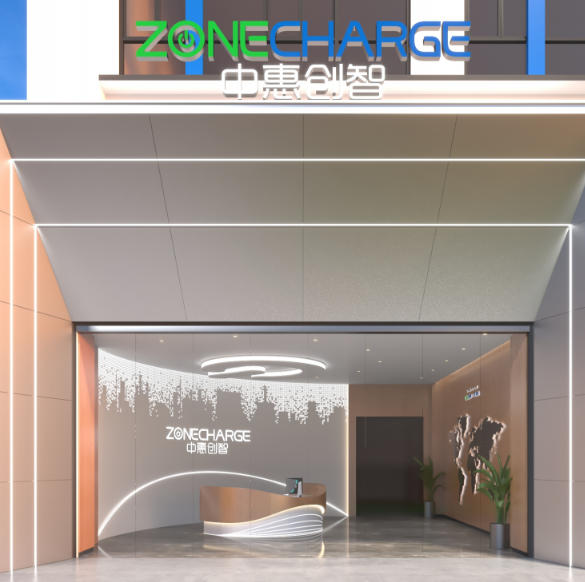 中惠 无线充电模组 无人船测量 无线充电兼容设备 ZK06