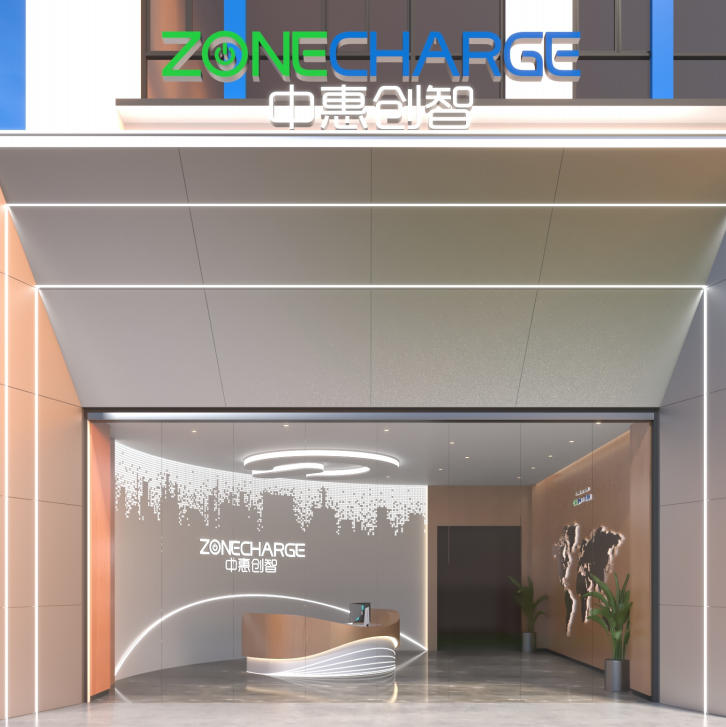 保税物流园 电力小车 无线充电模组 无线充电创新产品厂家 ZK02