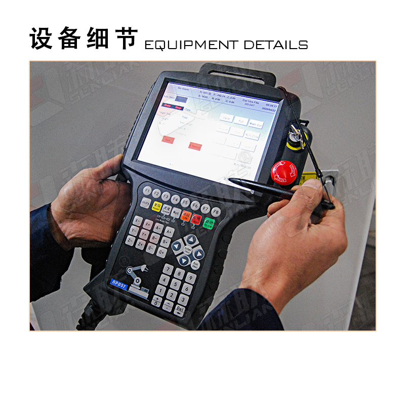 全自动数控五轴喷涂机 智能识别板件定位喷涂设备 白色